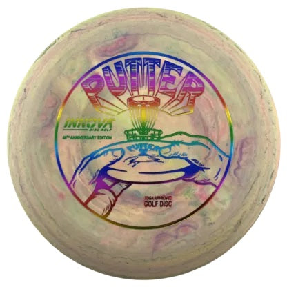 Galactic Pro Aviar - 40th Anniversary